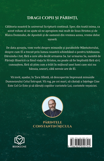 Pachet Daruieste Bucurie
