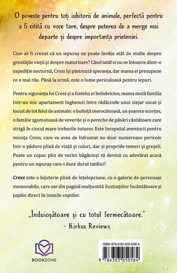 Peripetii de neuitat