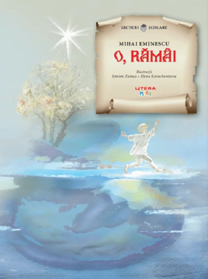 O, ramai