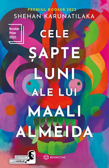 Pachet Colectia Biblioteca lui Morar