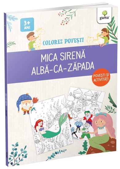 Mica Sirena & Alba ca Zapada/ Colorez povesti