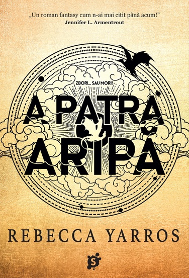 Seria Empyrean