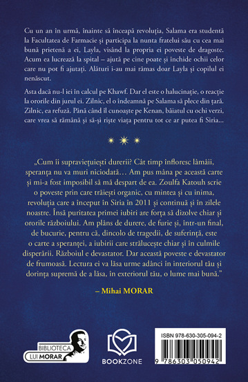 Pachet Zoulfa Katouh