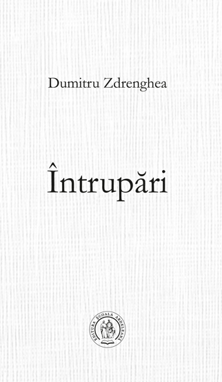 intrupari
