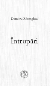 intrupari
