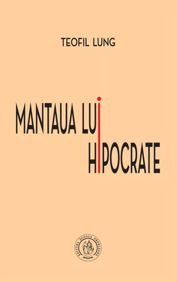 Mantaua lui Hipocrate