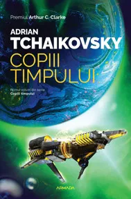 Copiii timpului. Seria Copiii timpului Vol.1