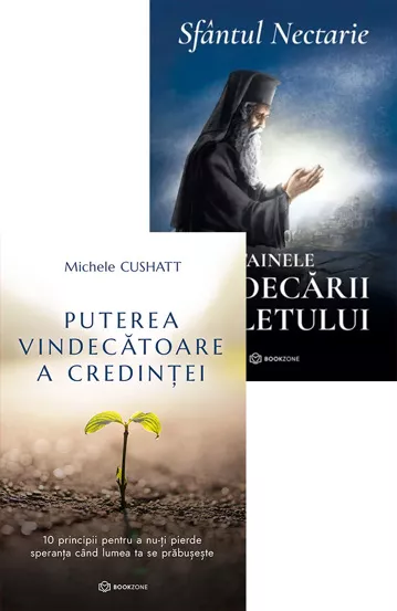 Pachet Iubire vindecatoare