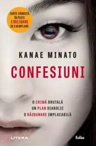 Confesiuni 