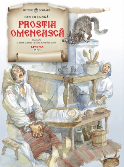 Prostia omeneasca