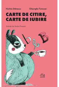 Carte de citire, carte de iubire