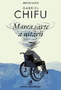 Marea carte a uitarii  