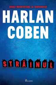 Strainul  