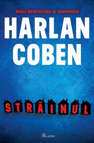 Strainul  