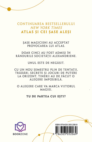 Paradoxul lui Atlas