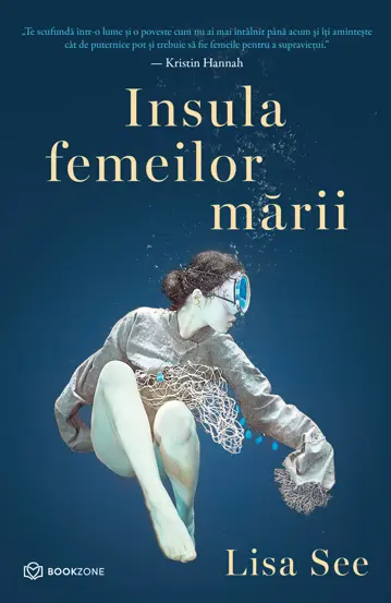 Pachet Marea iti stie durerea
