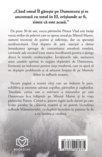 Pachet De la Athos la Eghina