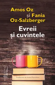 Evreii si cuvintele