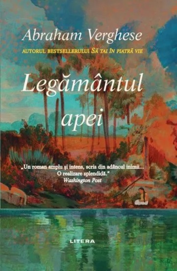 Legamantul apei