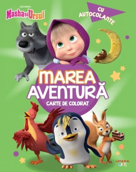 Masha si Ursul. Marea aventura. Carte de colorat cu autocolante
