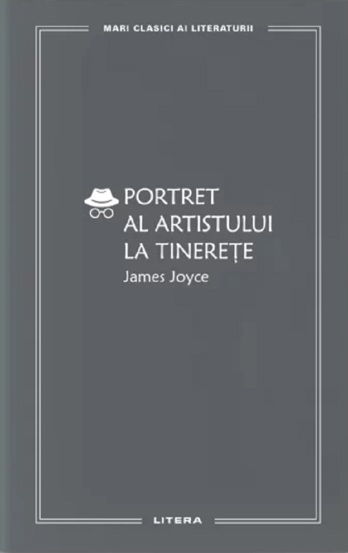 Portret al artistului la tinerete