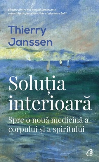 Solutia interioara