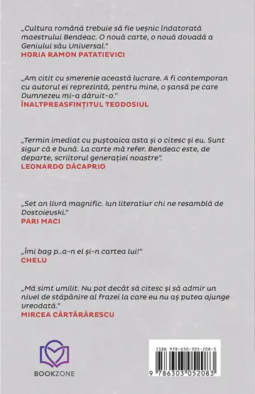 Jurnalul unui burlac. Draga Mihai