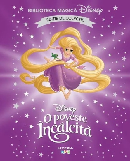 O poveste incalcita. Biblioteca magica, editie de colectie