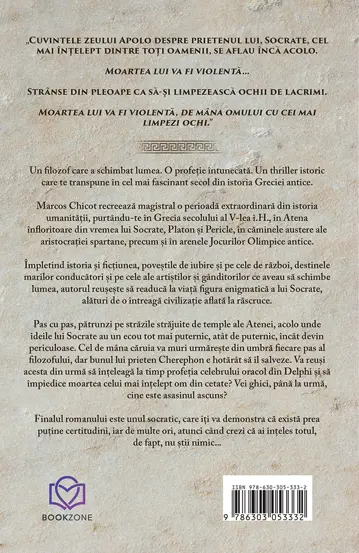 Pachet Fara martori