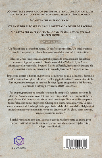 Pachet In labirintul conspiratiilor