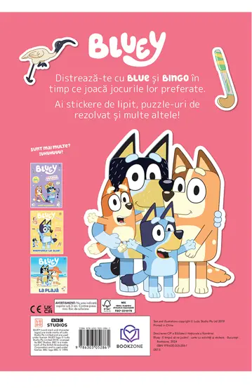 Pachet Joaca si Zero Ecrane