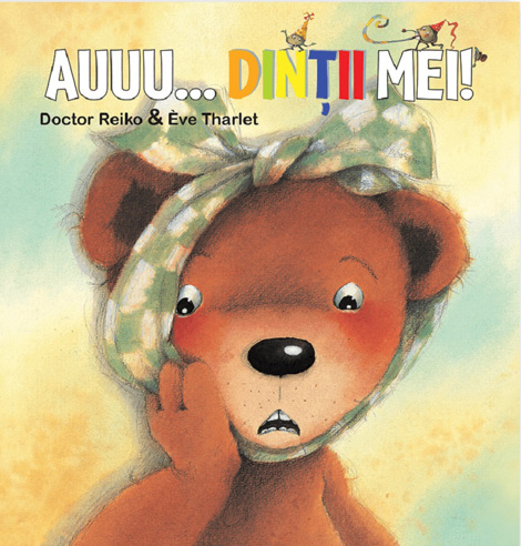 Auuu... dintii mei!