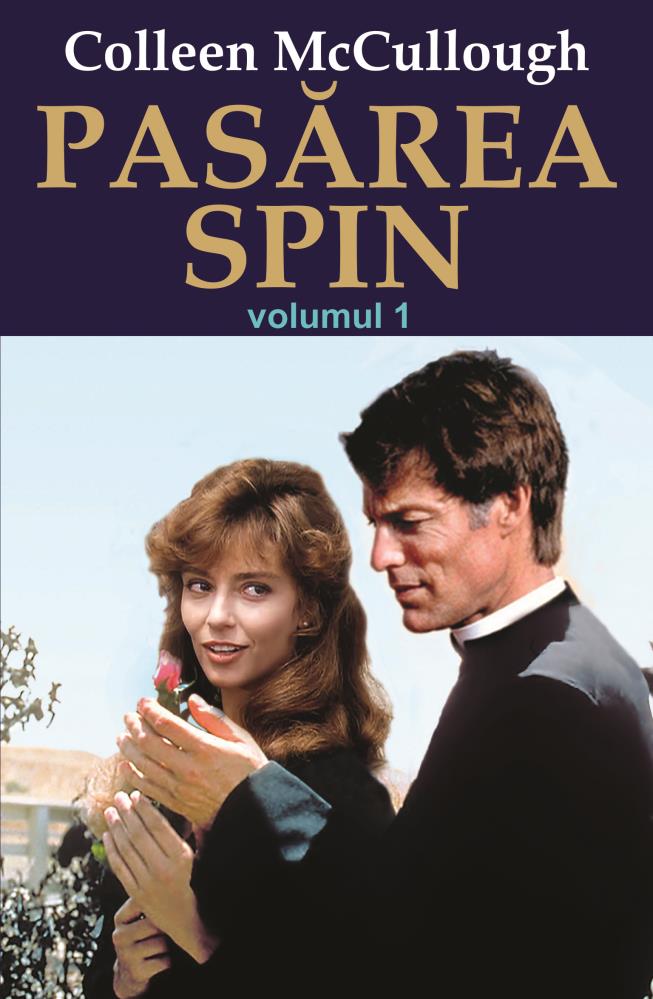 Pasarea spin Vol. 1