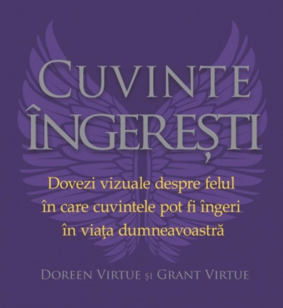 Cuvinte ingeresti