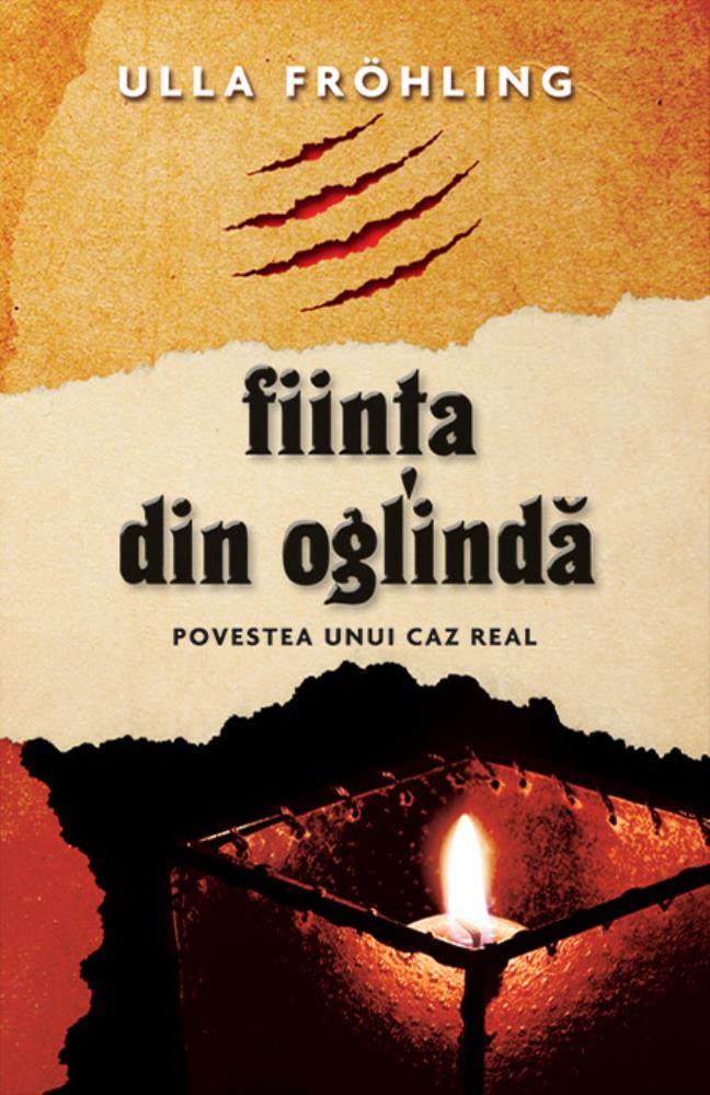 Fiinta din oglinda