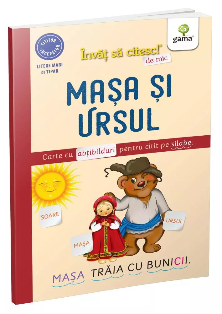 Pachet Invat sa citesc de mic 1