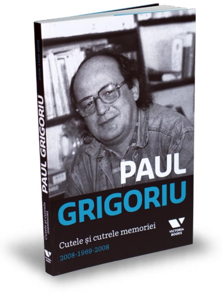Cutele si cutrele memoriei
