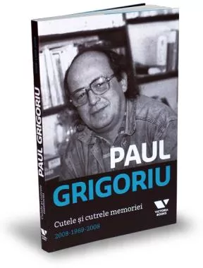 Cutele si cutrele memoriei