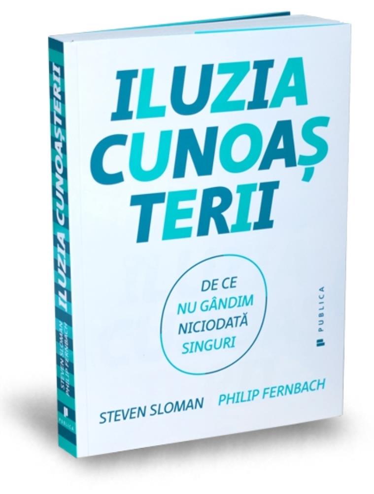 Iluzia cunoasterii