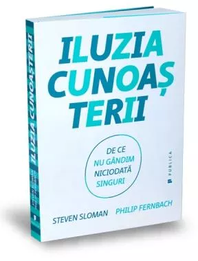 Iluzia cunoasterii