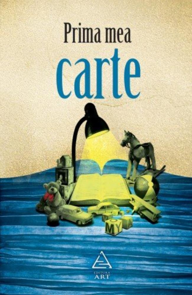 Prima mea carte