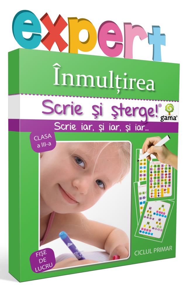 Inmultirea
