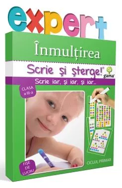 Inmultirea